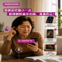 聽見真相Zeal - 隱蔽和藍(lán)牙只能二選一？這次真的不用取舍